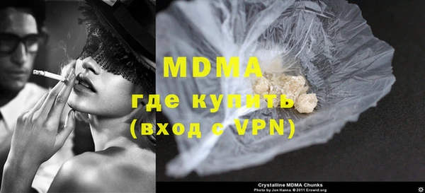 а пвп мука Аркадак