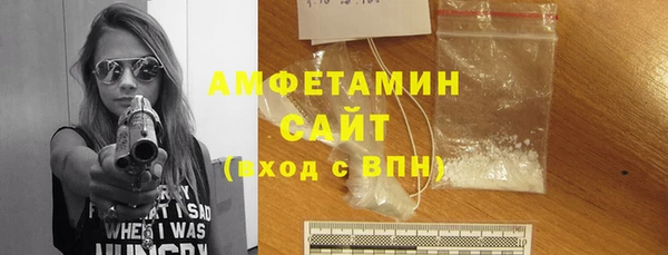 дистиллят марихуана Армянск