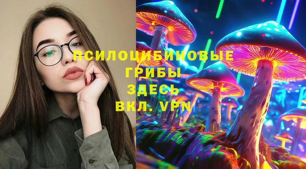 дистиллят марихуана Армянск