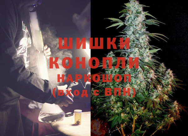 соль курить ск Арсеньев