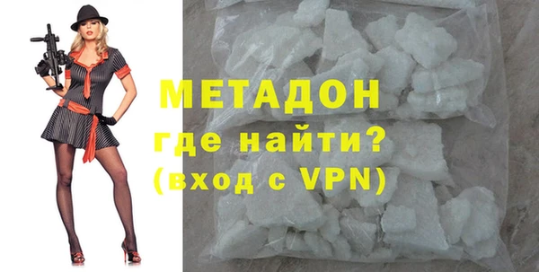 дистиллят марихуана Армянск