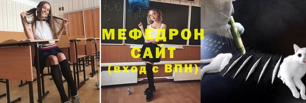 соль курить ск Арсеньев