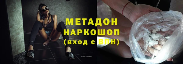 а пвп мука Аркадак