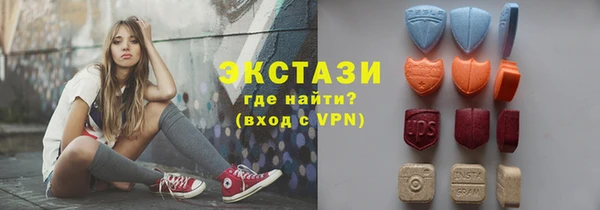 дистиллят марихуана Армянск