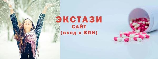 дистиллят марихуана Армянск
