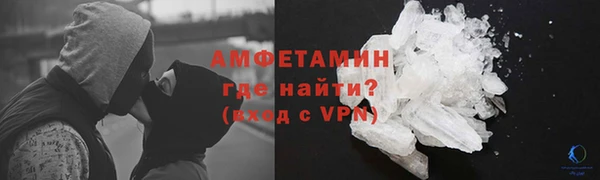 а пвп мука Аркадак