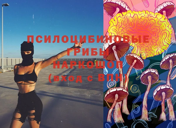 дистиллят марихуана Армянск