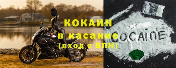 а пвп мука Аркадак