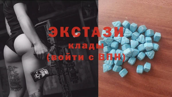 соль курить ск Арсеньев