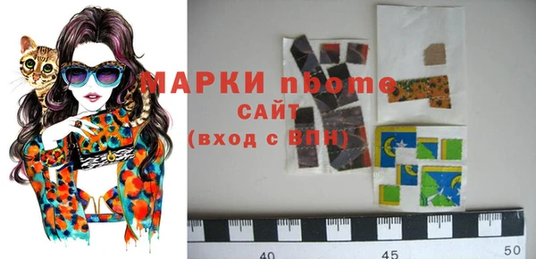 а пвп мука Аркадак