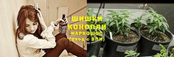 дистиллят марихуана Армянск