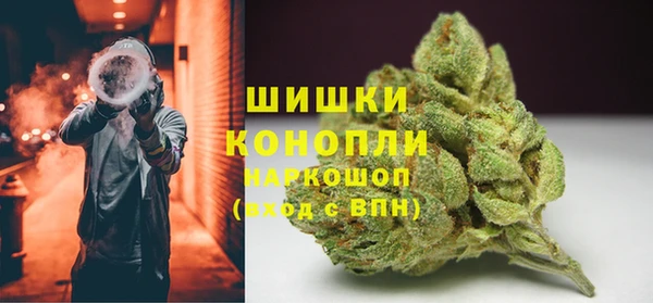 соль курить ск Арсеньев